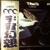 Tomita -- Cosmos (1)