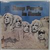 Deep Purple -- In Rock (3)