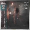 Dead Or Alive -- Something In My House (2)