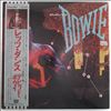 Bowie David -- Let's Dance (2)