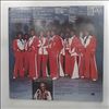 Trammps (Fabulous Trammps) -- Disco inferno (2)