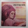 Mauriat Paul and His Orchestra -- L'ete Indien (2)