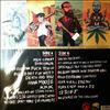 Meatmen -- Savage Sagas From The Meatmen (2)