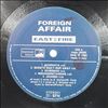 Foreign Affair (ex - Minimal Compact) -- East On Fire (2)