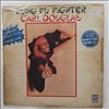 Douglas Carol -- Kung Fu Fighter (1)