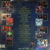 Various Artists -- Hammer Rocks (1)
