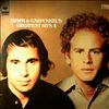 Simon And Garfunkel -- Simon And Garfunkel's Greatest Hits 2 (1)
