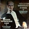 Leningrad State Philharmonic Symphony Orchestra (cond. Mravinsky) -- Mravinsky in Vienna. Tchaikovsky - symphony No.5 in E moll (1)