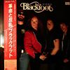 Blackfoot -- Siogo (3)