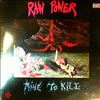 Raw Power -- Mine To Kill (2)