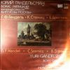 Gandelsman Yuri, Garlitsky Boris/Moscow Virtuosi Chamber Orchestra -- Handel - Concerto for viola and orchestra in B-moll, Stamitz - Symphonie concertante in D-dur, Britten - Lachrymae op. 48a (2)