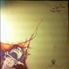 Hammill Peter -- Silent Corner And The Empty Stage (3)