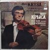 Krysa Oleg -- Bach - Partita No.1 For Violin Solo / Paganini - Caprices For Violin Solo, Op.1 (2)