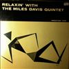 Davis Miles Quintet  -- Relaxin' With The Davis Miles Quintet (3)