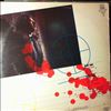 Gurvitz Adrian -- Il Assassino (1)