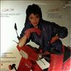 Jackson Janet -- Dream Street (1)