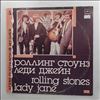 Rolling Stones -- Lady Jane (2)