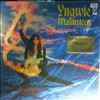 Malmsteen Yngwie -- Fire & Ice (2)
