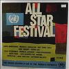 Various Artists -- All-Star Festival (1)