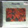 Various Artists -- Seasons - Autumn. The Sound of Relaxation (2)