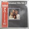 ABBA -- Greatest Hits Vol. 2 (2)