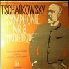 Tonhalle-Orchester Zurich (dir. Krips Josef) -- Tchaikovsky - Symphonie No. 6 "Pathetique" (2)