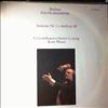 Gewandhausorchester Leipzig (dir. Masur K.) -- Brahms - Sinfonie Nr. 1 C-moll Op. 68 (1)