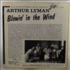 Lyman Arthur Group -- Blowin' In The Wind (2)