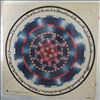 Curved Air -- Airconditioning (1)