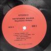 Haystacks Balboa -- Same (1)