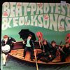 Various Artists -- Beat, Protest & und Folksongs (1)