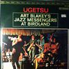 Blakey Art & The Jazz Messengers -- Ugetsu (1)