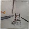 McCartney Paul -- Pipes Of Peace (1)