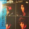 Romantics -- In Heat (1)