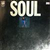 Various Artists -- Soul Spectacular Vol 2 (2)