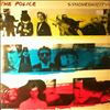 Police -- Synchronicity (1)