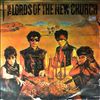 Lords Of The New Church -- Same (1)
