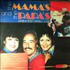 Mamas & Papas -- Greatest Hits - Live In 1982 (2)