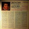 USSR Radio Large Symphony Orchestra (cond. Ivanov K.) -- Beethoven - Symphony No. 5 in C-moll Op. 67 (1)