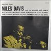Davis Miles and Modern Jazz Giants -- Same (1)