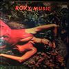 Roxy Music -- Stranded (2)