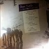 Deep Purple -- Now What?! Live Tapes (1)