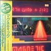 Earth, Wind & Fire -- Magnetic (2)