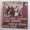 Rolling Stones -- Lady Jane (1)