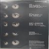 Rainbow -- Straight Between The Eyes (3)
