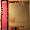 Camel -- Moonmadness (1)