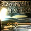 Deep Purple -- Machine Head (1)