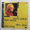 John Elton -- Your Song (2)