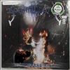 Sonata Arctica -- Winterheart's Guild (1)