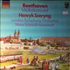 London Symphony Orchestra -- Beethoven L. - Violinkonzert D-dur (Szeryng H. - violin, dir. Schmidt-Isserstedt H.) (2)